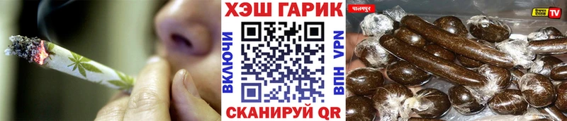 Сколько стоит Новоалтайск ГАШ MDMA СК Меф Кокаин Амфетамин