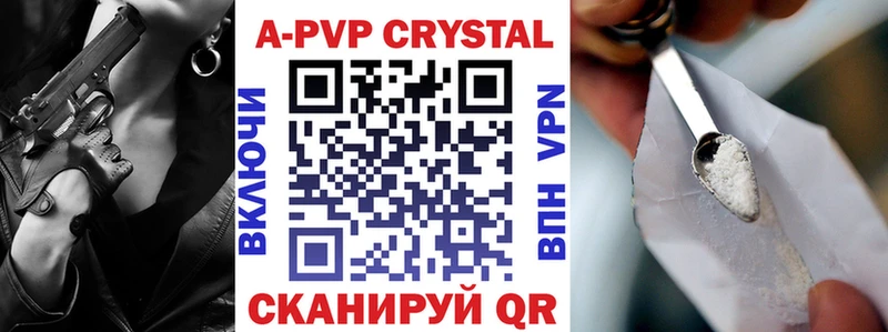 сколько стоит  blacksprut tor  Alpha-PVP СК КРИС  мориарти формула  Новоалтайск 