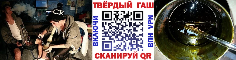 наркотики  мориарти Telegram  ГАШИШ Изолятор  Новоалтайск 
