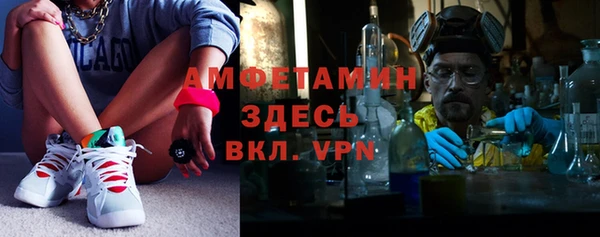 стаф Михайлов