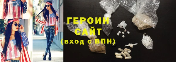 стаф Михайлов
