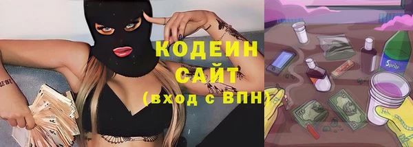 стаф Михайлов