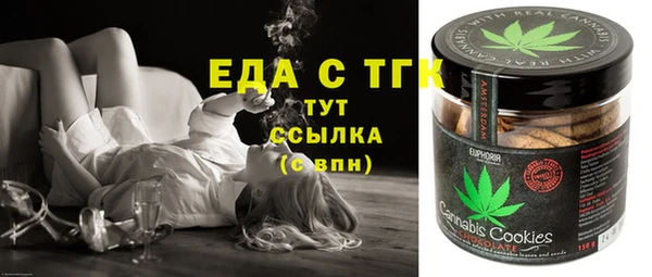 кокаин Надым