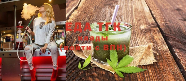a pvp Наволоки