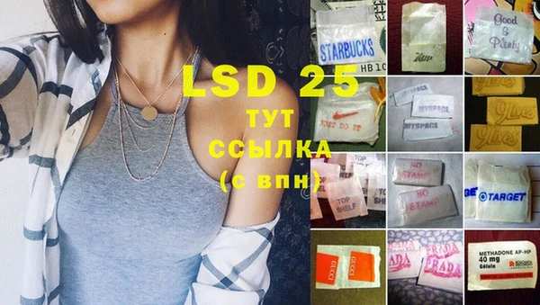 кокаин колумбия Мегион