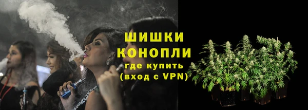 синтетический гашиш Михайловка