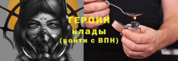 бутик Михайловск