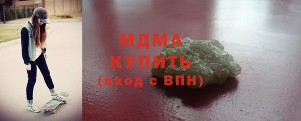 кокаин колумбия Мегион