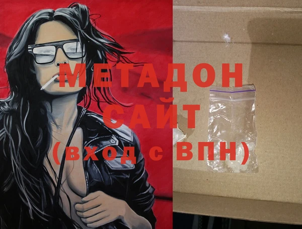 скорость Медногорск