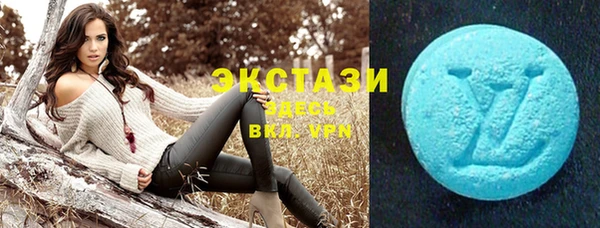 стаф Михайлов