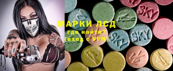 кокаин Надым