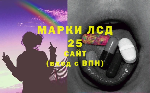 бутик Михайловск