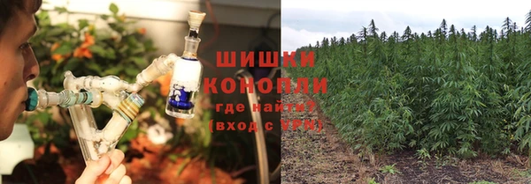 первитин Навашино