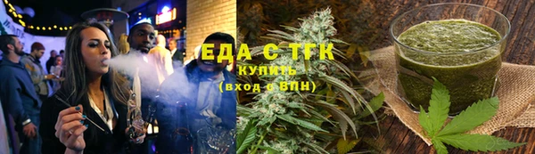первитин Навашино