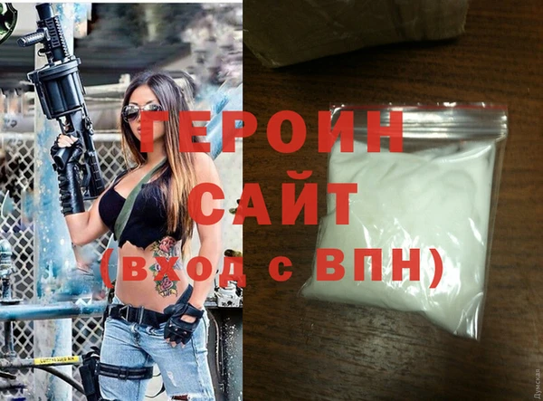 прущий лед Медвежьегорск