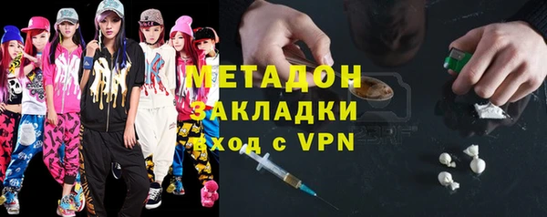 синтетический гашиш Михайловка