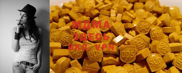 синтетический гашиш Михайловка