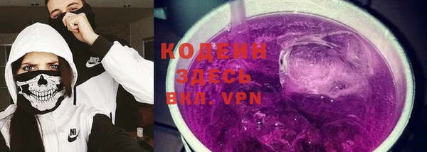 стаф Михайлов