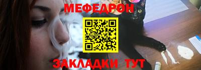 сатива Донецк