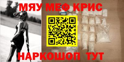 шишки Донской