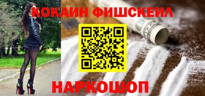сатива Донецк