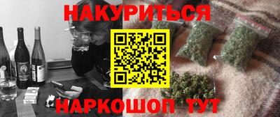 кокаин колумбия Дубна