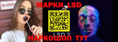 альфа пвп VHQ Надым