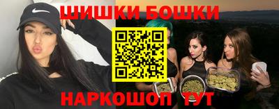 кокаин колумбия Дубна