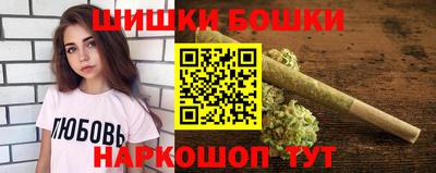 сатива Донецк
