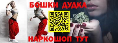 кокаин колумбия Дубна