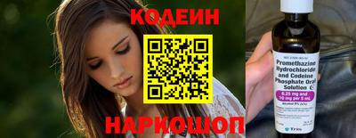 кокаин колумбия Дубна
