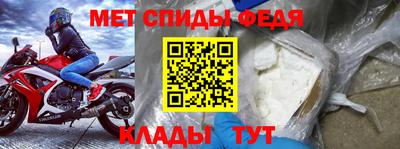 шишки Донской