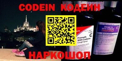 кокаин колумбия Дубна
