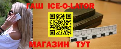 кокаин колумбия Дубна