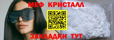 кокаин колумбия Дубна