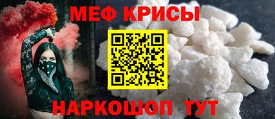 шишки Донской