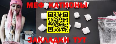 шишки Донской