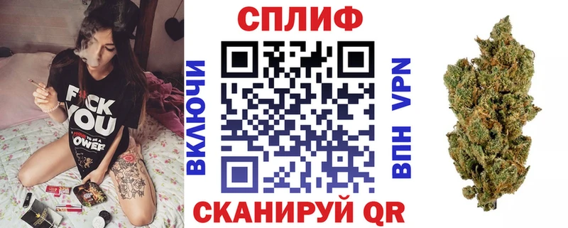 Шишки марихуана Bruce Banner  Новоалтайск 