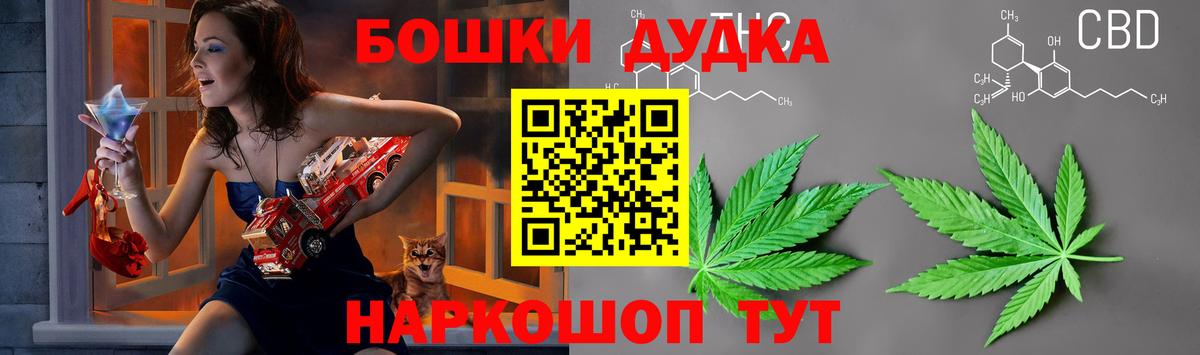 Меф МЯУ МЯУ   КОКАИН  ЭКСТАЗИ  Новоалтайск  Вход с VPN 